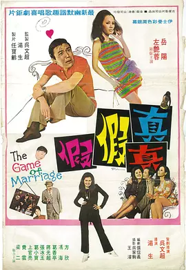 强制宫交怀孕肉高h