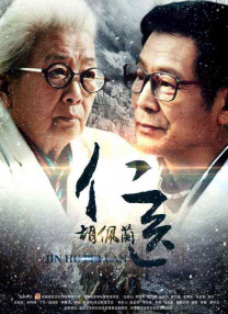 成人午夜黄色